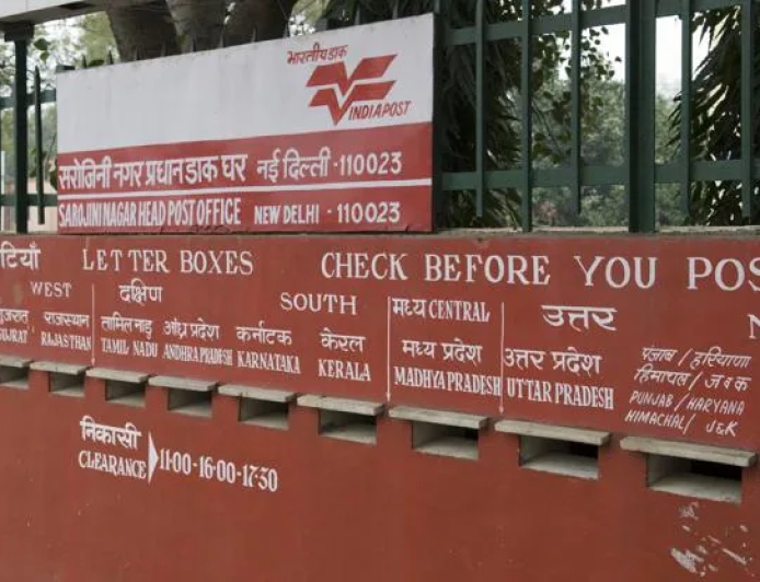 Post Office Savings Schemes - 7: National Savings Bond that offers high returns and tax benefits!